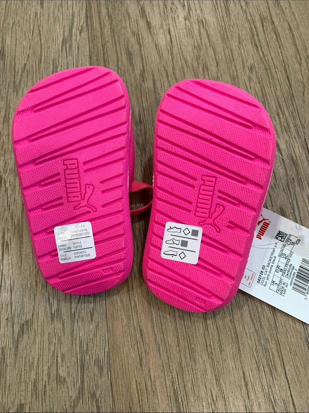 NWT PUMA Kids' Toddler Cool Cat Backstrap Size 4C